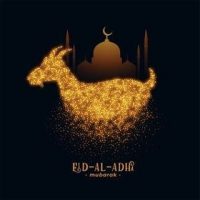 July 20, 2021 - Eidul Adha