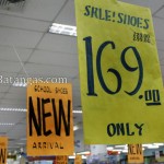 back to school sale